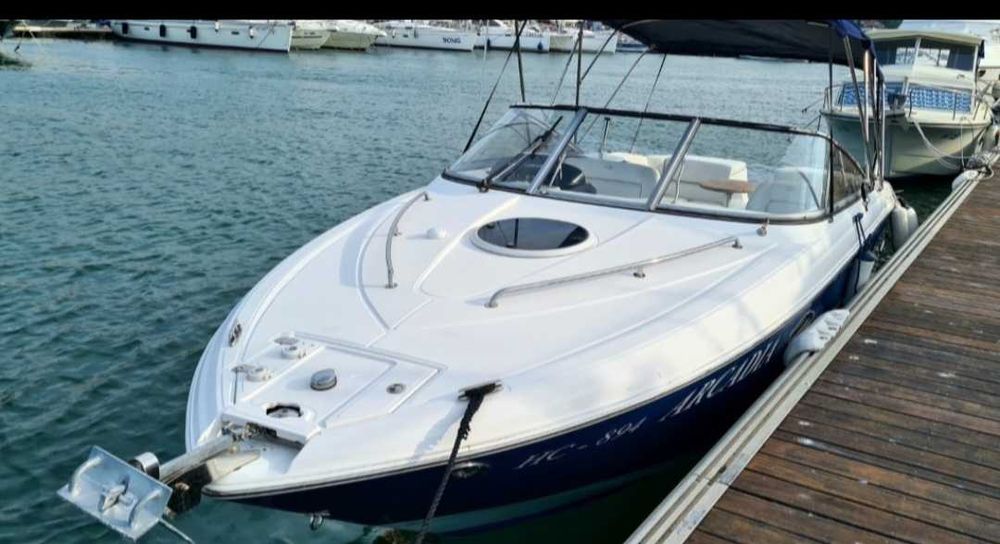 Яхта моторнa Regalcuddy 2750 с ремарке!