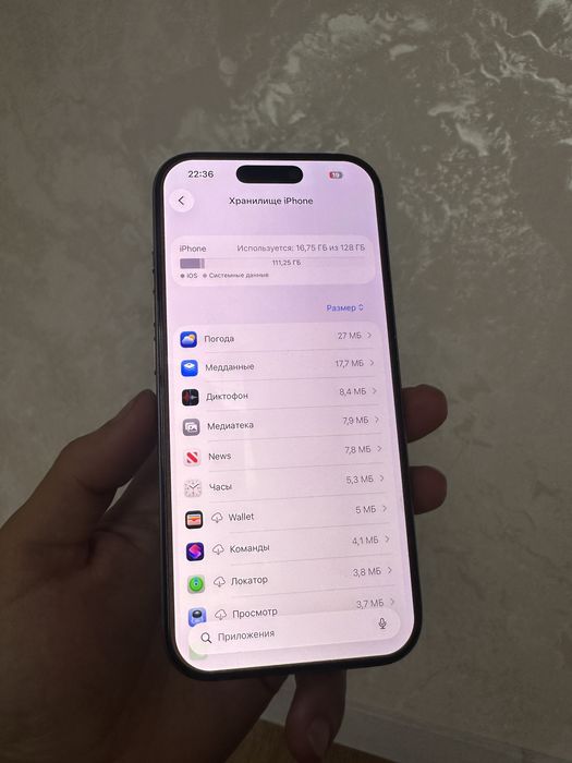 Iphone 16 pro 128 Gb 95% ёмкость