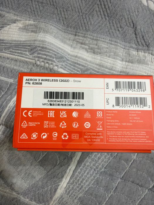 Игровая Мышка для компьютера