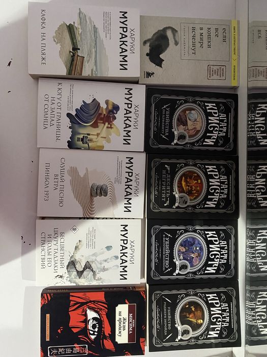 книги по 3000 или же 2000