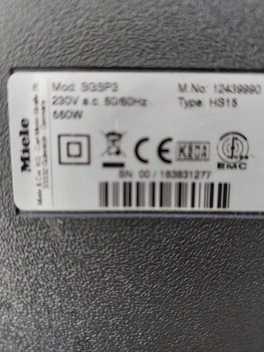 Прахосмукачка Miele C3