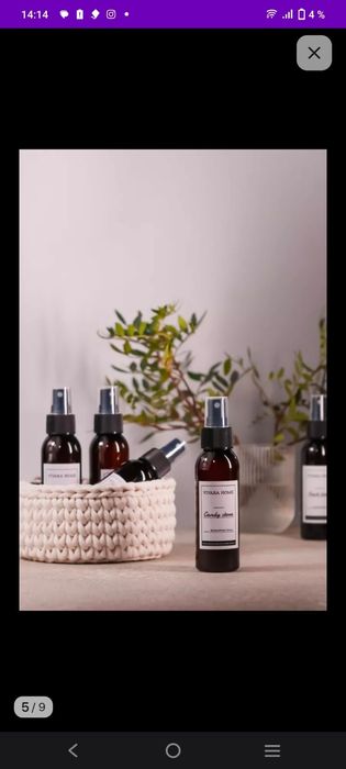 Спрей для дома и волос С Ароматом табак и ваниль