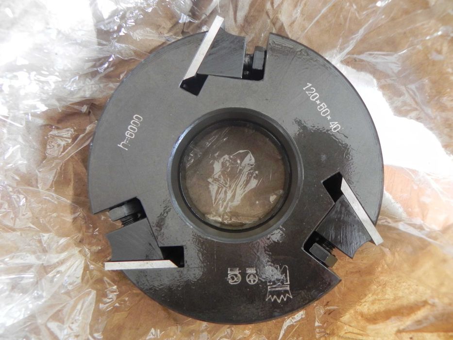 Cap butuc freza pentru cutite amovibile