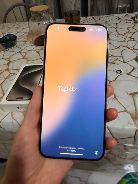 айфон 15 pro max