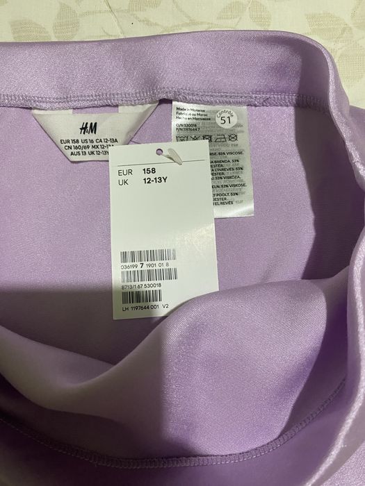 сатенена пола H&M в люляков цвят