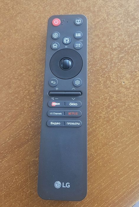 Пульт LG Magic Remote ОРИГИНАЛ