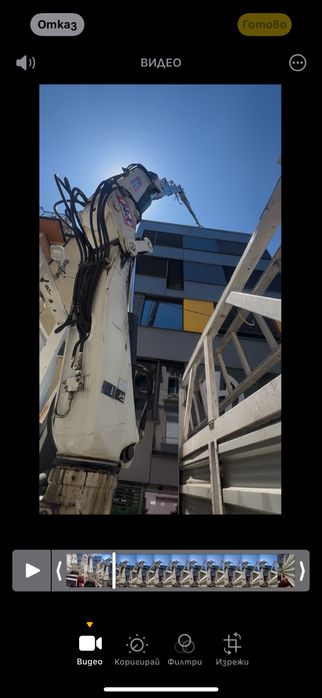 Транспортни услуги с Камион с Кран