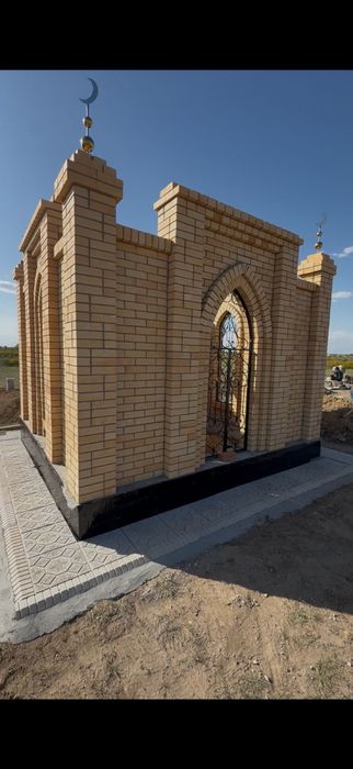 Мазары  под ключ,облицовка домов