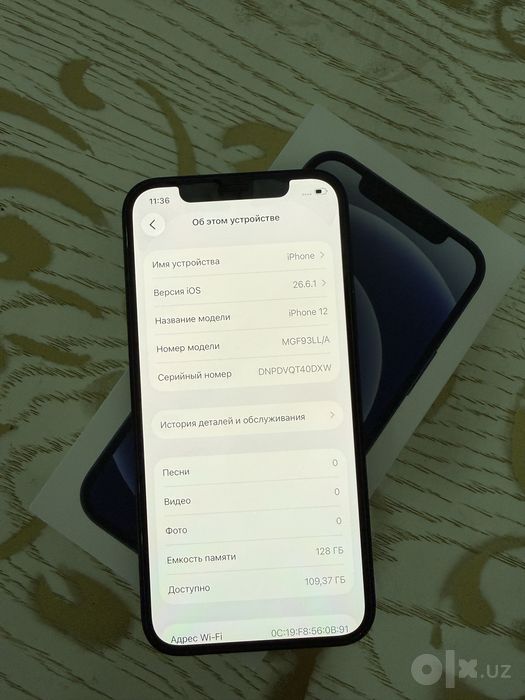 Iphone 12 Black 128 Gb