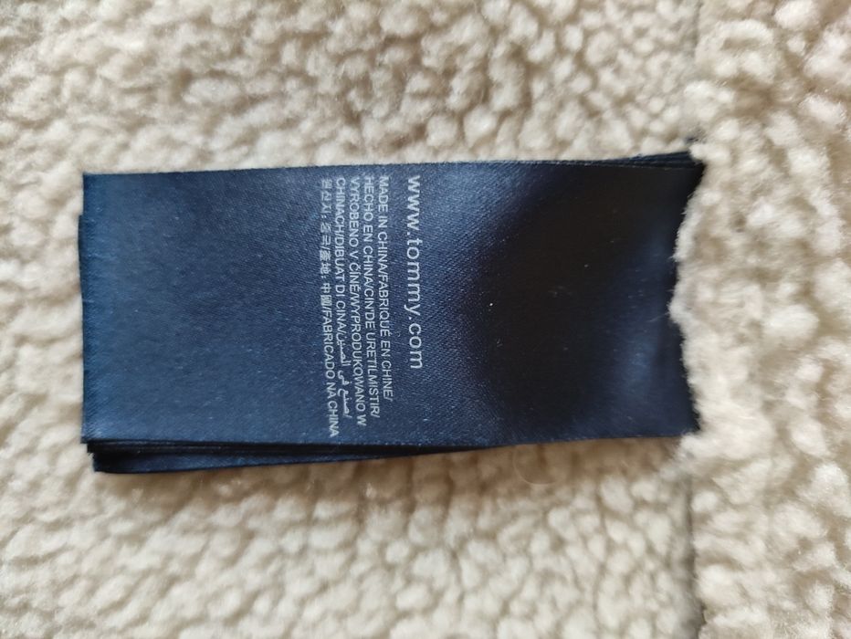 Якета Wellensteyn/Tommy Hilfiger/Kari Traa