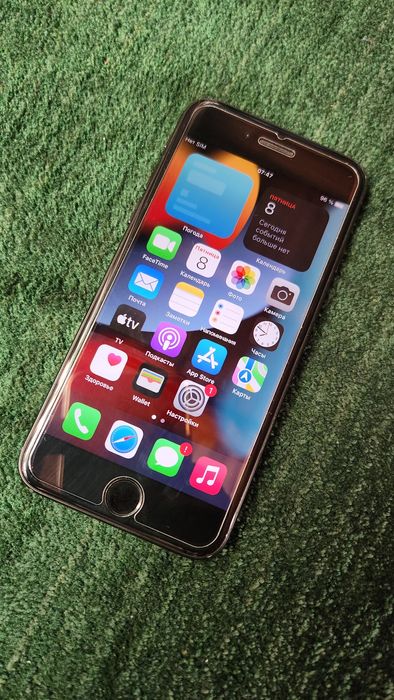 Iphone 7 ideal 256gb