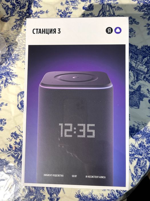 Умная колонка Алиса Яндекс станция 3 новинка 2025 года