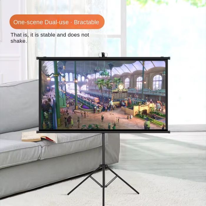 Штатив, Трипод для проектора