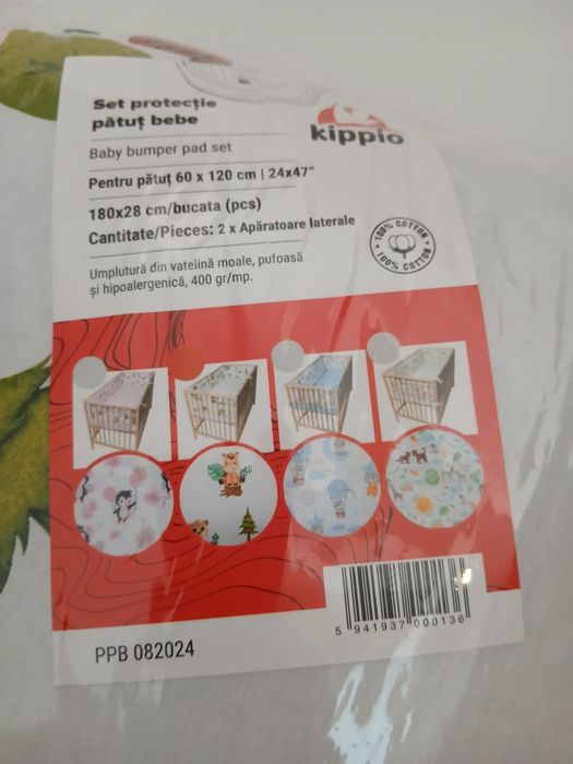 Patut+saltea 300 Ron