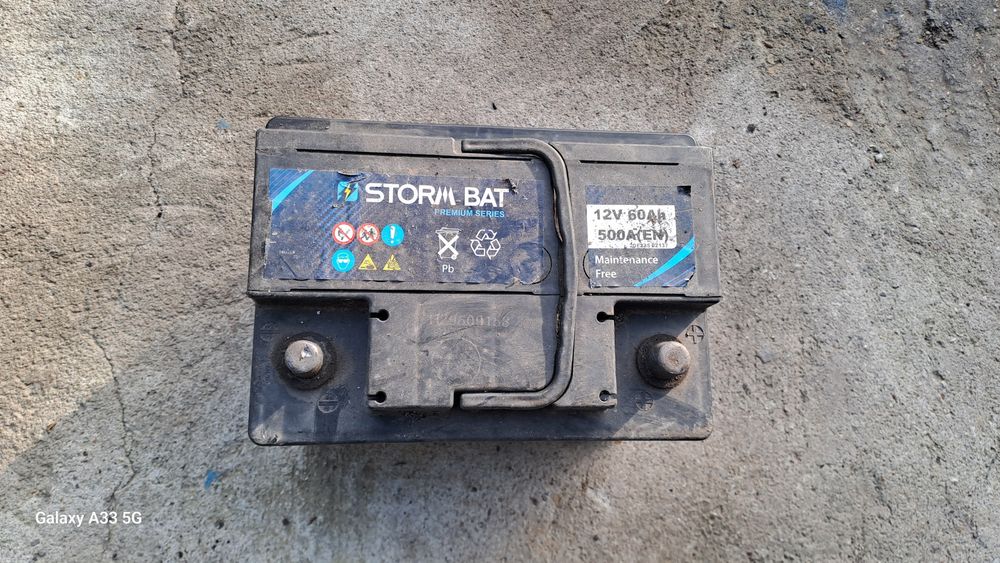 Акумулатор употребяван