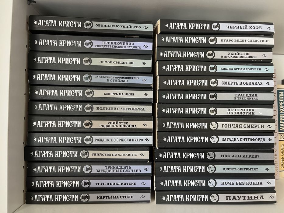 Продам книги, классика, детективы, романы