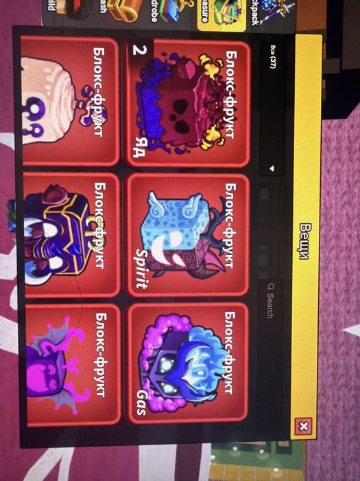 Продам фрукты в блокс фрут