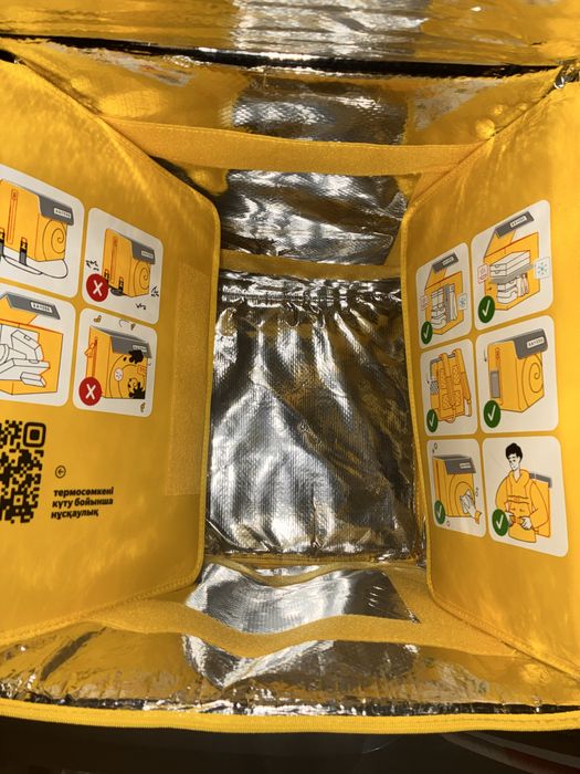 Продаю термокороб яндекс