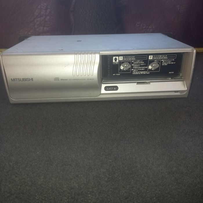 ЧЕЙНДЖЪР за Мицубиши