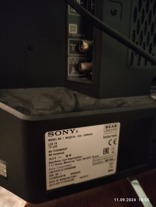 Телевизор SONI черный цвет