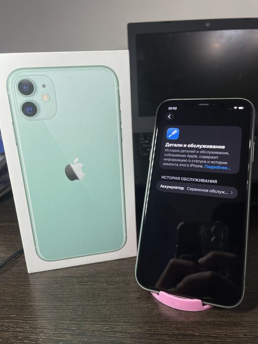 Iphone 11 64gb идеал