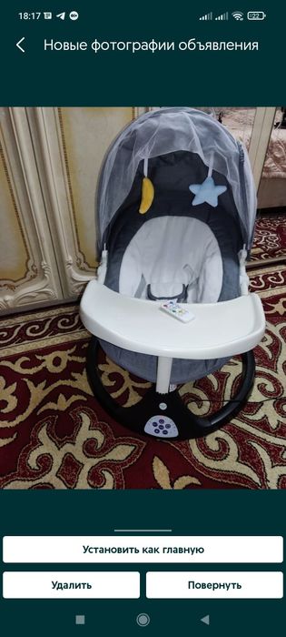 Цены уточняйте! Срочно!