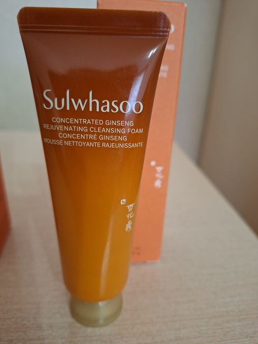 Премилальная косметика