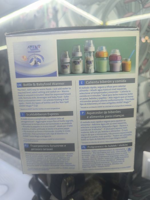 Подогреватель для бутылочек