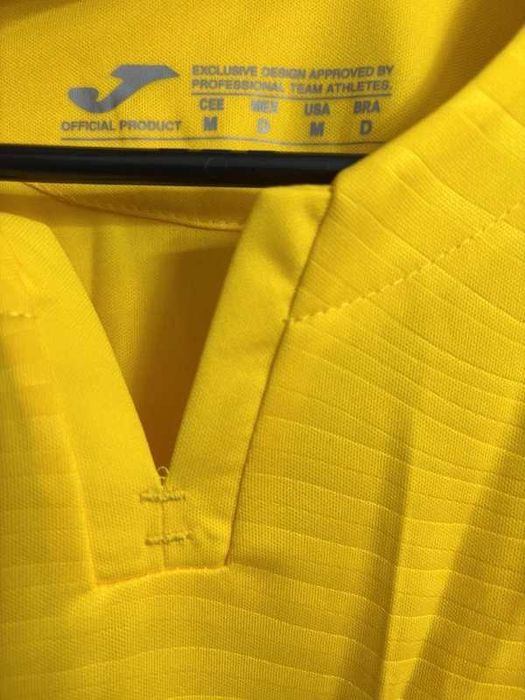 Tricou Romania 2025/26 Home - Nou cu etichetă