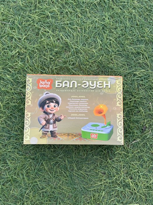 Развивающие книги