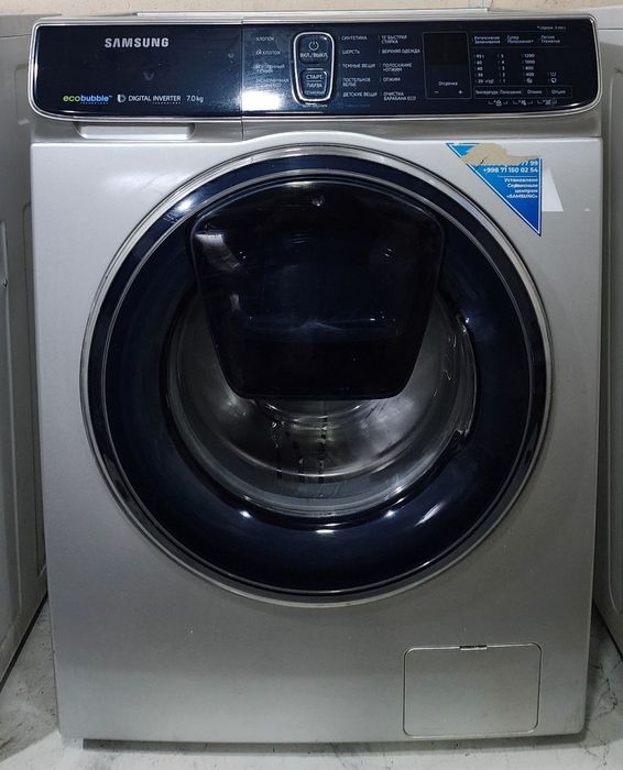 Продам стиральные машинки