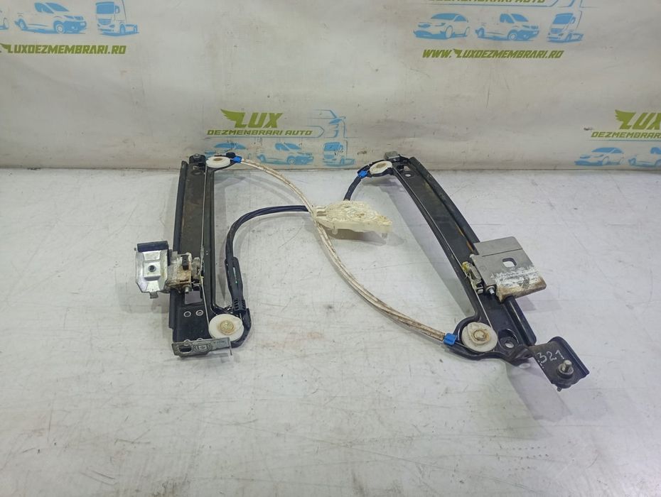 Macara geam dreapta spate Peugeot 508 2 (2018 - 2020) 1.5 BlueHDi YH01