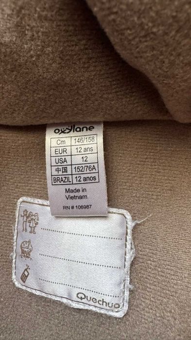 Geaca iarna copii 12 ani Quechua