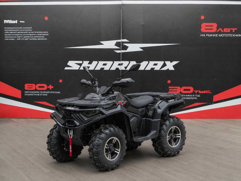 Квадроцикл Loncin Goes XWolf 700
