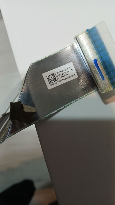 Микросхема Lenovo