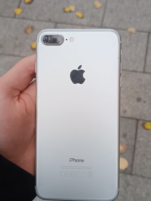 vand iphone 7 plus