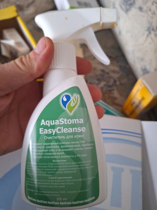 Продам каловые пакеты.