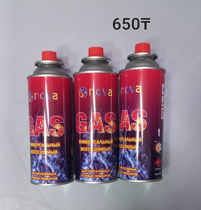 Тд "Самал"рядом Сулпак,самса