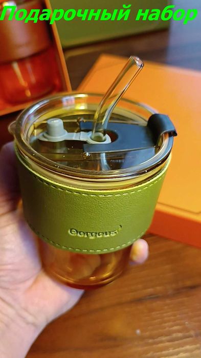 подарочный набор
