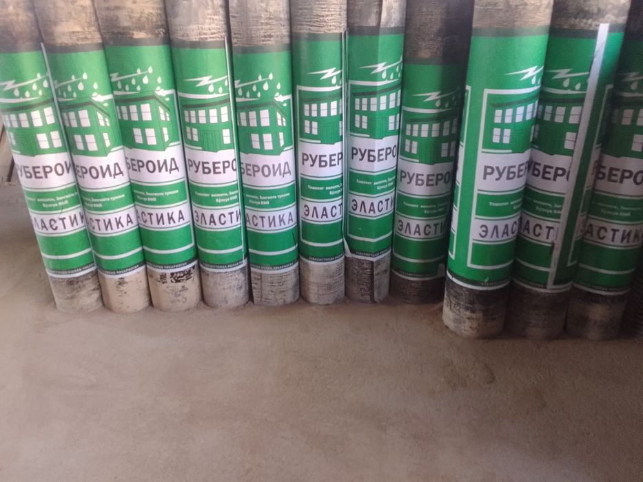 To'l.palizol.qora qogoz.ruberoid.