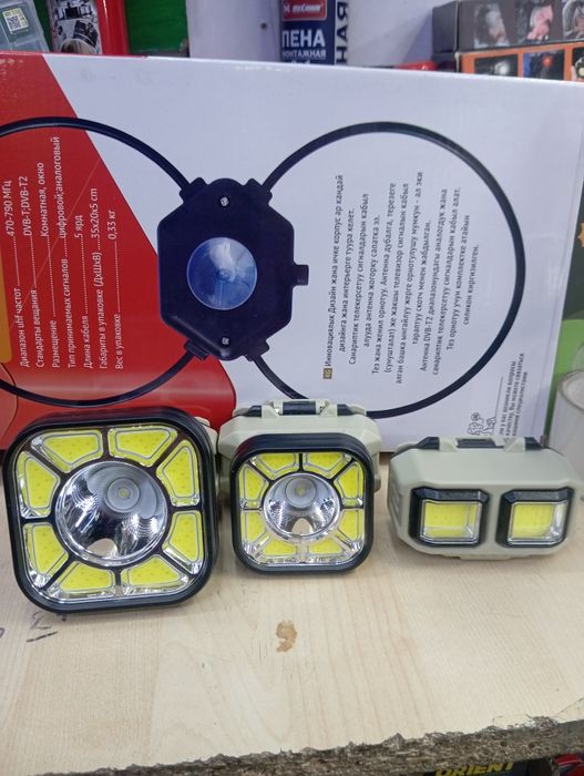 С уважением всё новые