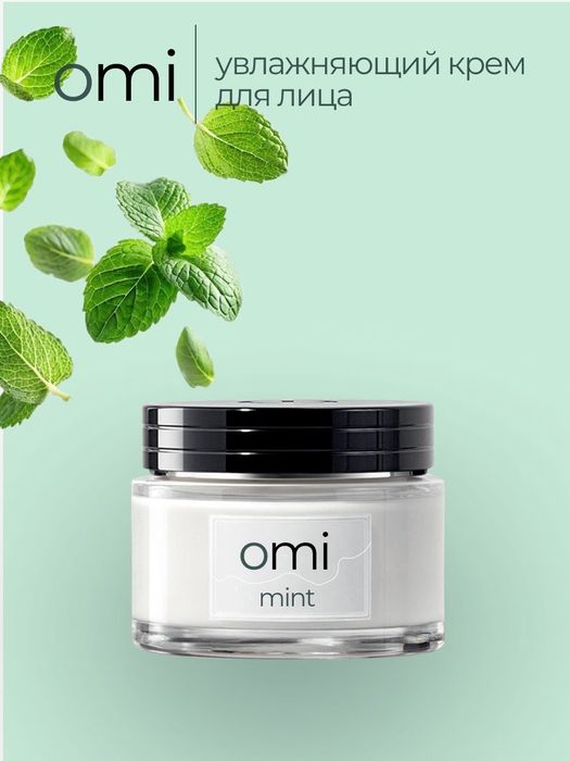 Дизайнер маркетплейсов