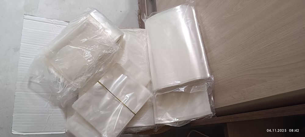 Вакууматоры и пакеты для них.