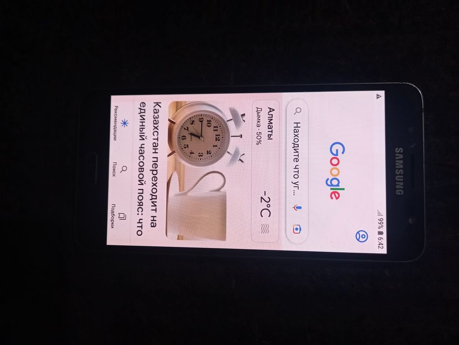 SAMSUNG Galaxy J5 2016