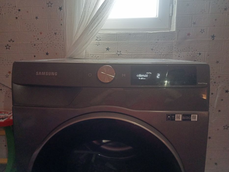 Uscător samsung, wireless