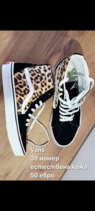 Replay,Adidas,Calvin Klein,Vans,Le coq sportif, Elite дамски златист ч