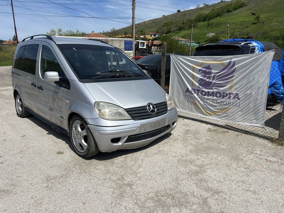 Mercedes-Benz Vaneo 1.7 CDI