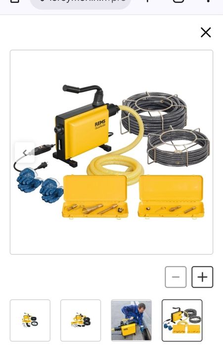 Set desfundator electric Cobra 22