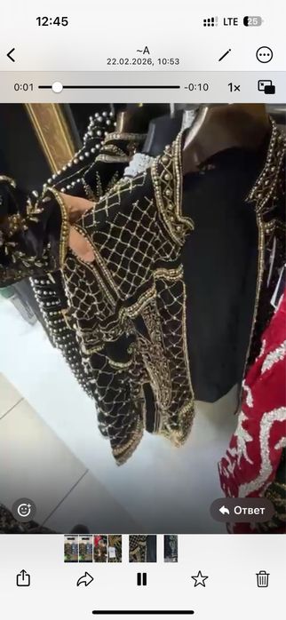 Әдемі  Бисермен тігілген. бешпет