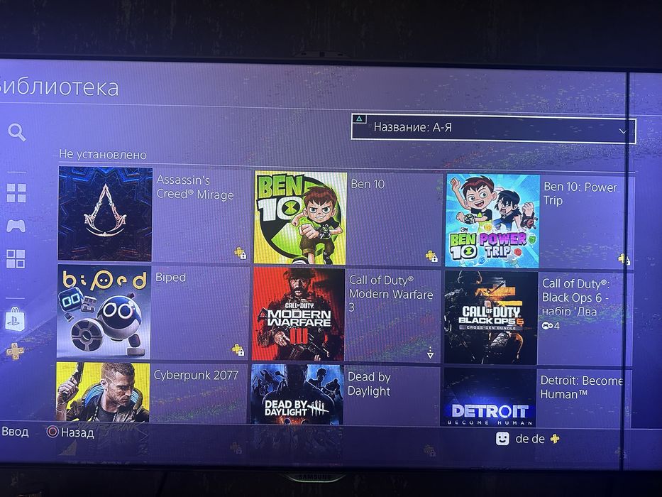Playstation 4, 500 ГБ